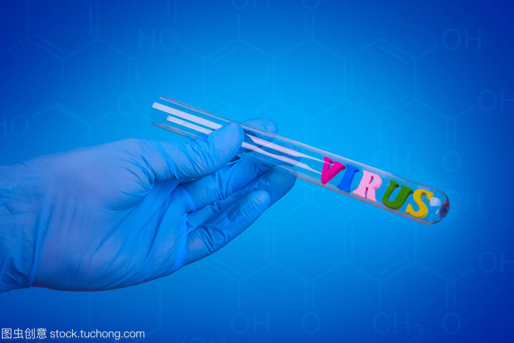 微观战场 病毒与人类免疫的无声博弈