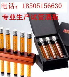 高效获取试管报价 阜宁县郭墅天可玻璃制品厂的全流程指南